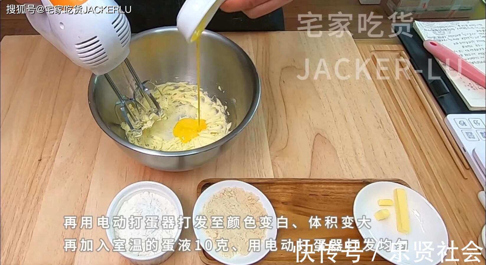 巧克力迷你挞，满口黄油香气浓郁，牵引着味蕾，让人想咬一口。