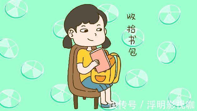 教育|孩子越来越沉闷可能是接受的教育“过度”了，家长千万别大意