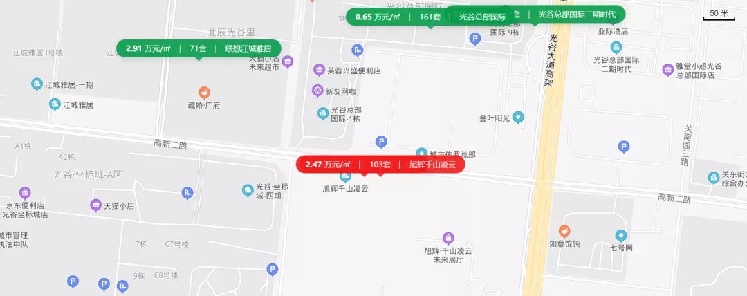 武汉|倔强性武汉楼市!去化率不及格也要涨价!