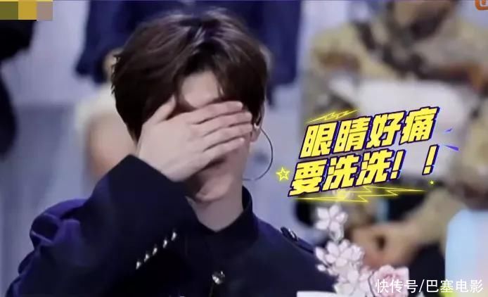 《百变大咖秀》爆笑开播，全场最佳竟是王智，我的眼睛好疼