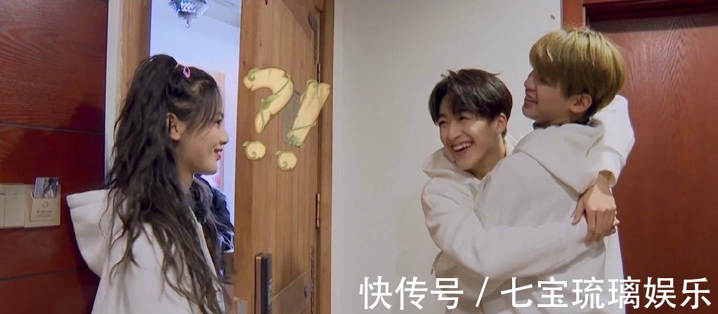 r1se|徐一宁人尽皆知！杨超越情急之下喊出何洛洛本名，黄明昊装傻助阵