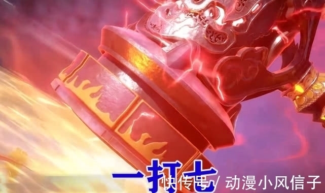 唐昊|斗羅大陸：唐昊的昊天錘為何最強？錘柄上的特寫告訴你答案