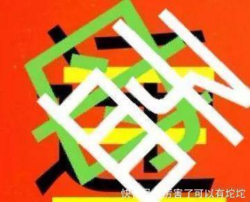 老年痴呆症|老年痴呆测试：6张图6个成语，能看出4张以上才算正常，你敢测吗