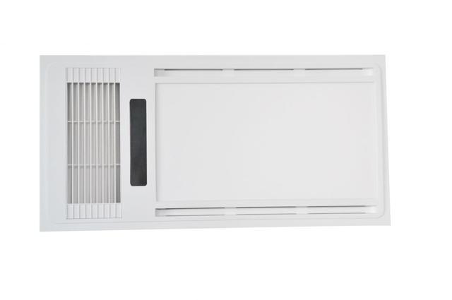 暖风机|浴室装浴霸早就过时了,现在都流行装暖风机,不仅暖和还安全