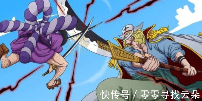 艾斯|海贼王马尔科战斗中流泪，想起了御田，白胡子应该也后悔吧