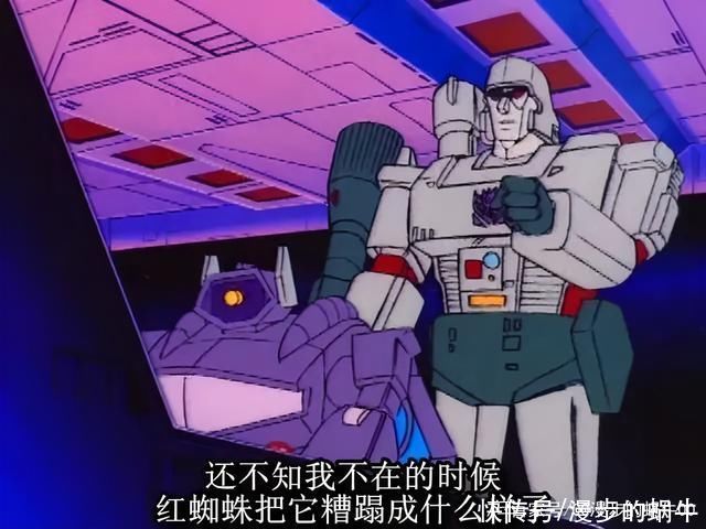 变形金刚,图说G1-05《全体出发》足以毁灭世界的可怕能量