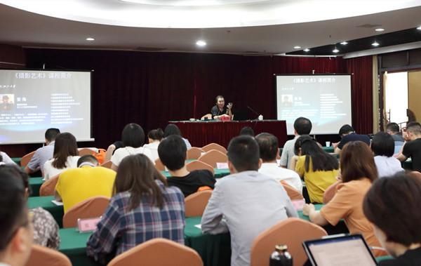 记者|市局举办2020年度新闻媒体记者座谈交流会