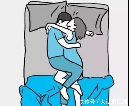 状态|不同睡姿,代表着彼此感情的不同阶段