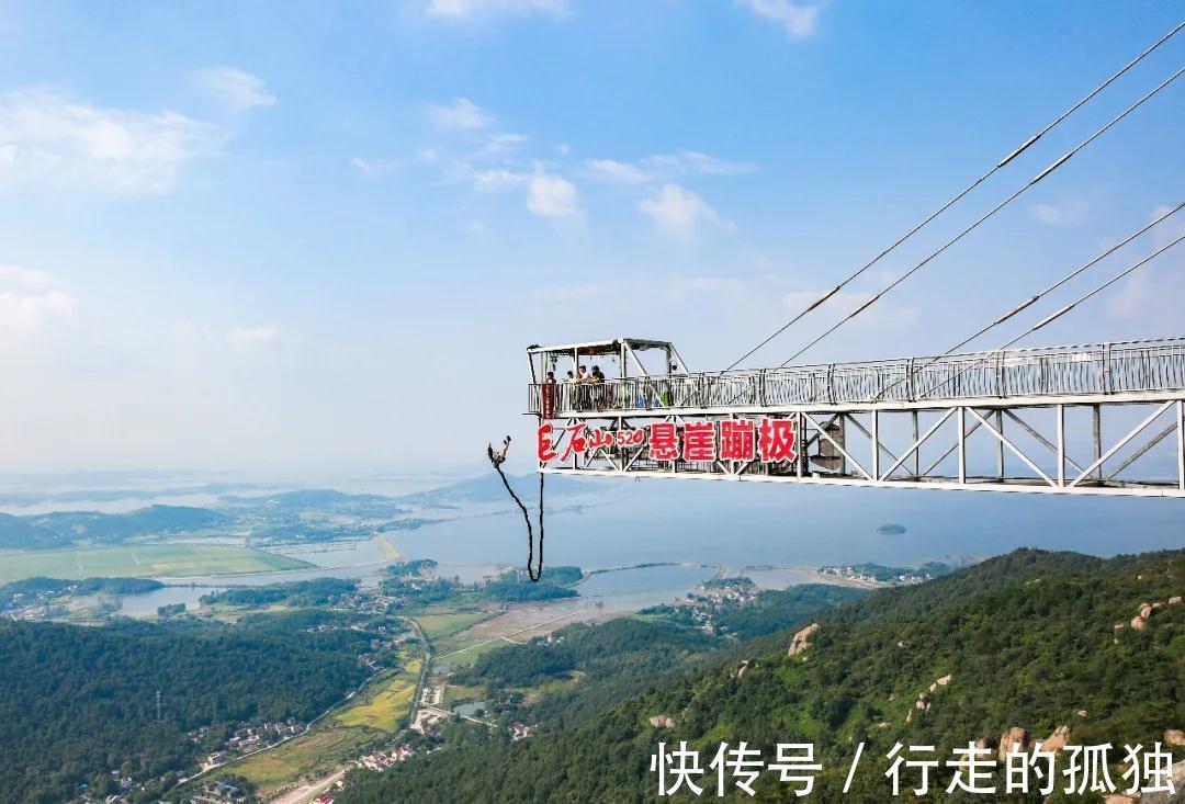 好去处|安庆秋游好去处丨巨石山走进乡村田园带上秋天去旅行！