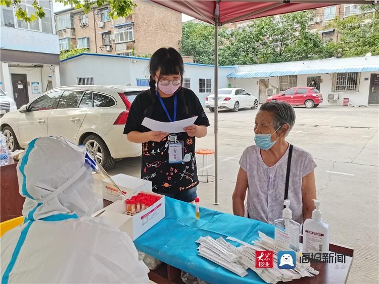 大学生志愿者|中国石油大学（华东）大学生志愿者踊跃参加疫情防控