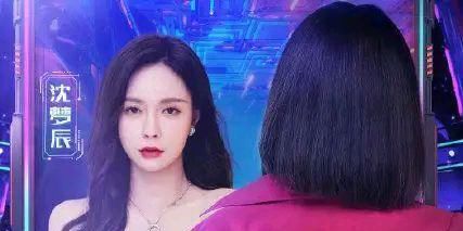 《百变大咖秀》即将回归，孟佳、沈梦辰等新人加盟，谢娜确定缺席