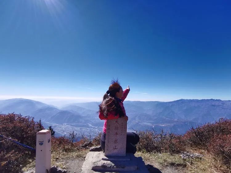 男女|一群在东川牯牛山撒野的男女