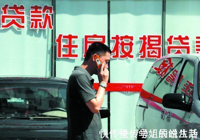 城市|比买不起房更令人忧心？房奴成各城市主力军，贷款买房常态化