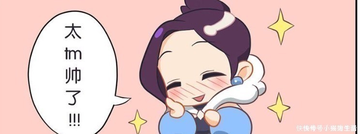 下场|王者萌萌假日:敢在花木兰面前拿四杀,也就只有诸葛亮了,下场也忒惨?