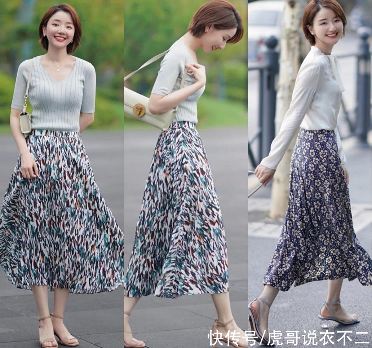 夏日|优雅到骨子里的夏日裙装打扮，气质美女亲自示范，出街通勤都很靓