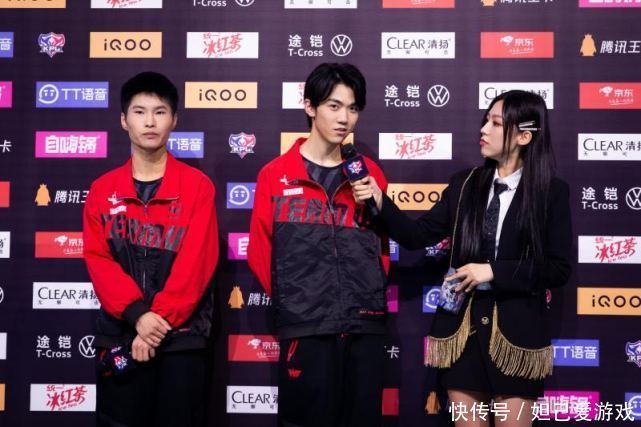 对阵|常规赛或将迎第八周“残酷”比赛！WE对阵QG，谁输谁走人？