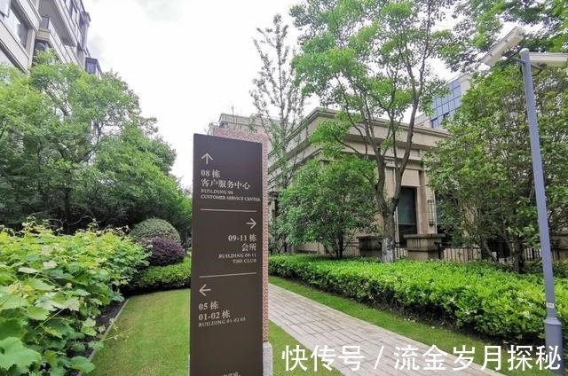 小区|税费能买宝马3系！南京江心洲神秘豪宅，1200万成交了！