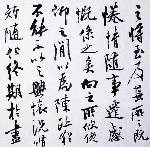 硬笔&39年前他获首届大学生书法一等奖,1985年获首届硬笔特等奖