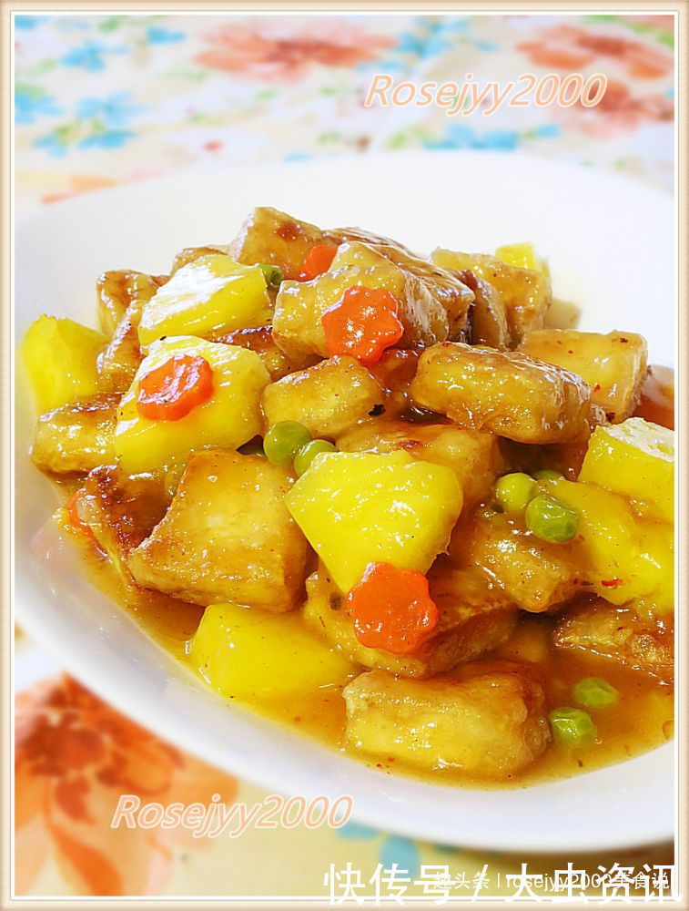 麻油1小匙|豆腐搭配水果,不一样的味道,下饭又可口,营养又健康