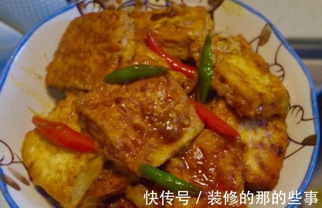 做红烧豆腐时，直接下锅就错了！多加1步，比肉还香，太好吃了