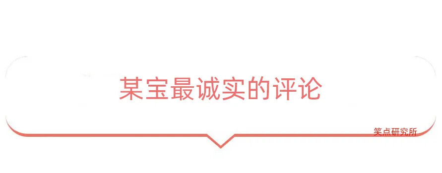 |今日段子：小伙年会中奖365天带薪年假，这算辞退吗？