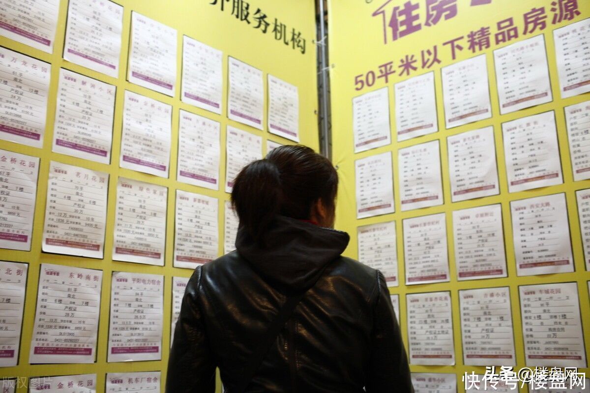 房屋|买房一年出现17条裂缝,专家:这两年是房屋质量最差的两年