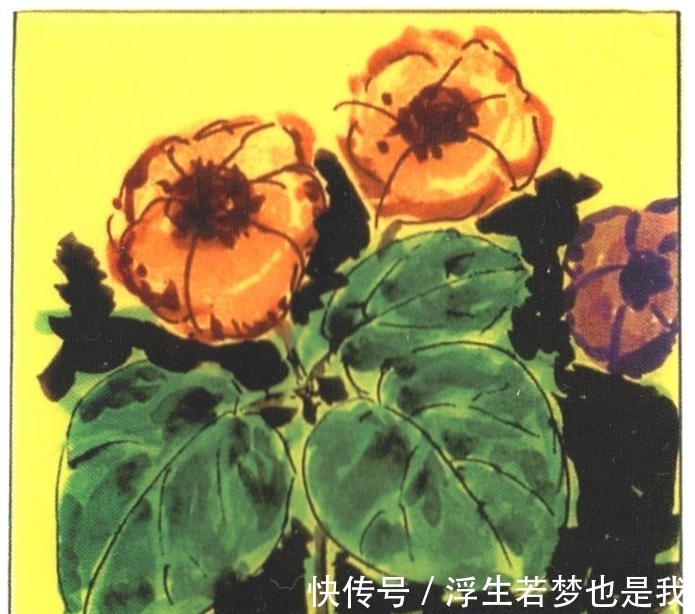 马约拉纳!李政道先生的诗情画意|左图右史