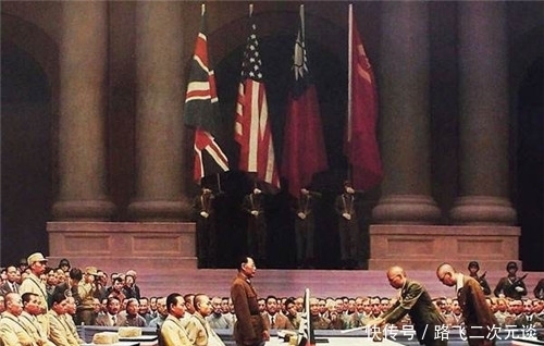 附加条件|74年前，日本真是无条件投降吗？其实他们还提了三个无耻附加条件