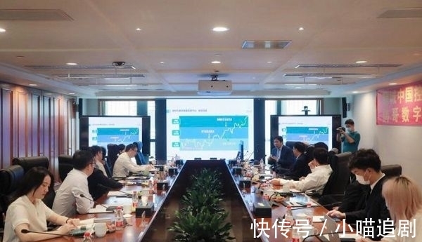鹊哥数字健康集团|绿城携手太翼健康,共建未来社区健康服务体系