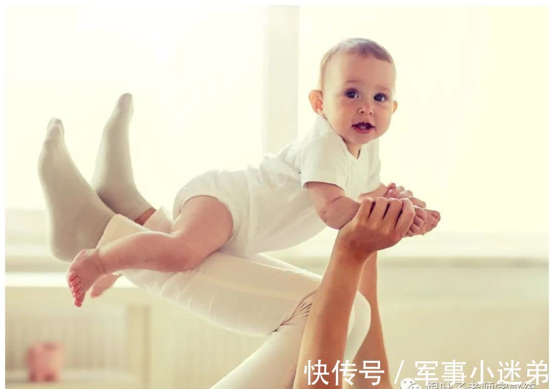 形线|感统必知宝宝大运动发展顺序及各阶段简单训练方法
