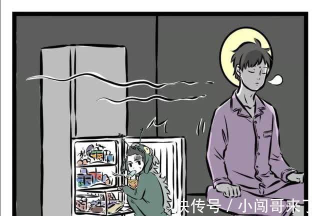 梦游症|非人哉:观音大士梦游居然飘到了南极,见到了可爱的企鹅