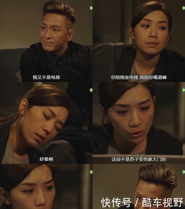 邪恶势力|《使徒行者3》如何玩转36计?黑警,黑白通吃,邪恶势力横行