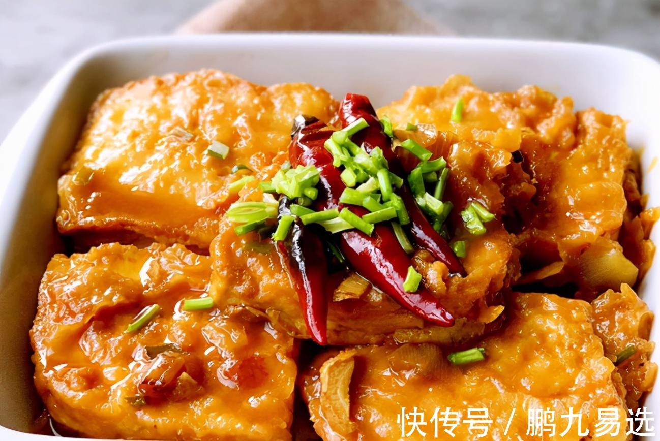 你没试过的豆腐新做法,软嫩鲜美,两分钟搞定