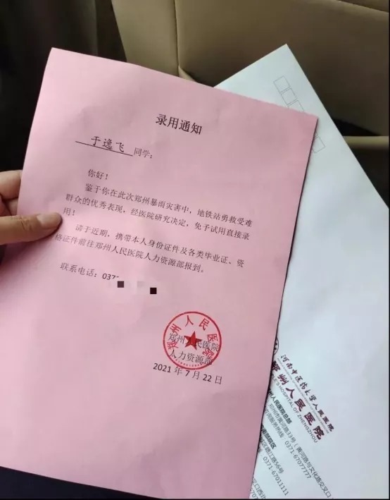 人品&一个人最大的资本是什么?(深度好文)