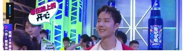 王队长|王一博这就是街舞4,王队长就是帅得特别的,得劲儿!如鱼得水