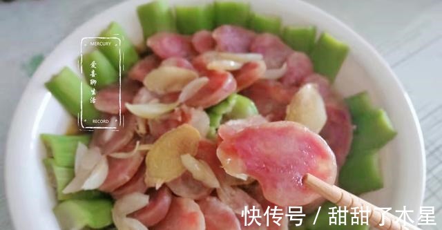 蒸丝瓜|秋季要多吃它,维C含量极高,蒸一蒸10分钟上桌,便宜鲜美又降燥!