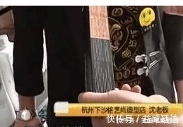 店家 女子380元染发1分钱没有付,反而赚600元,店家:被发现了