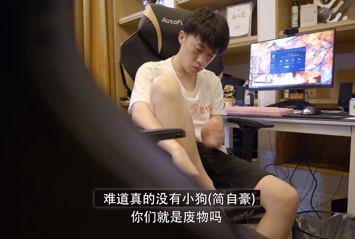 Uzi|RNG发布纪录片，凸显Uzi重要性，没有他队伍就成了“废物”