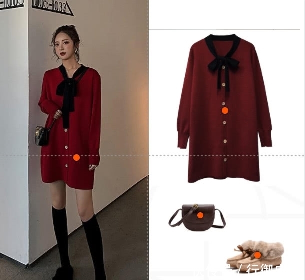 有钱没钱都要买!时髦打底衫配羽绒穿,7080后女人穿美爆了