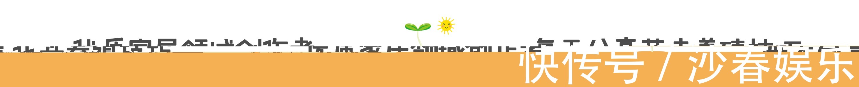 阳台变成“美花海”,全靠这2种花,花色明亮,花朵成簇