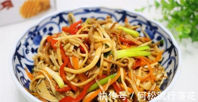 快手|天热没胃口，试试这道家常菜，做法简单又快手，开胃好吃！