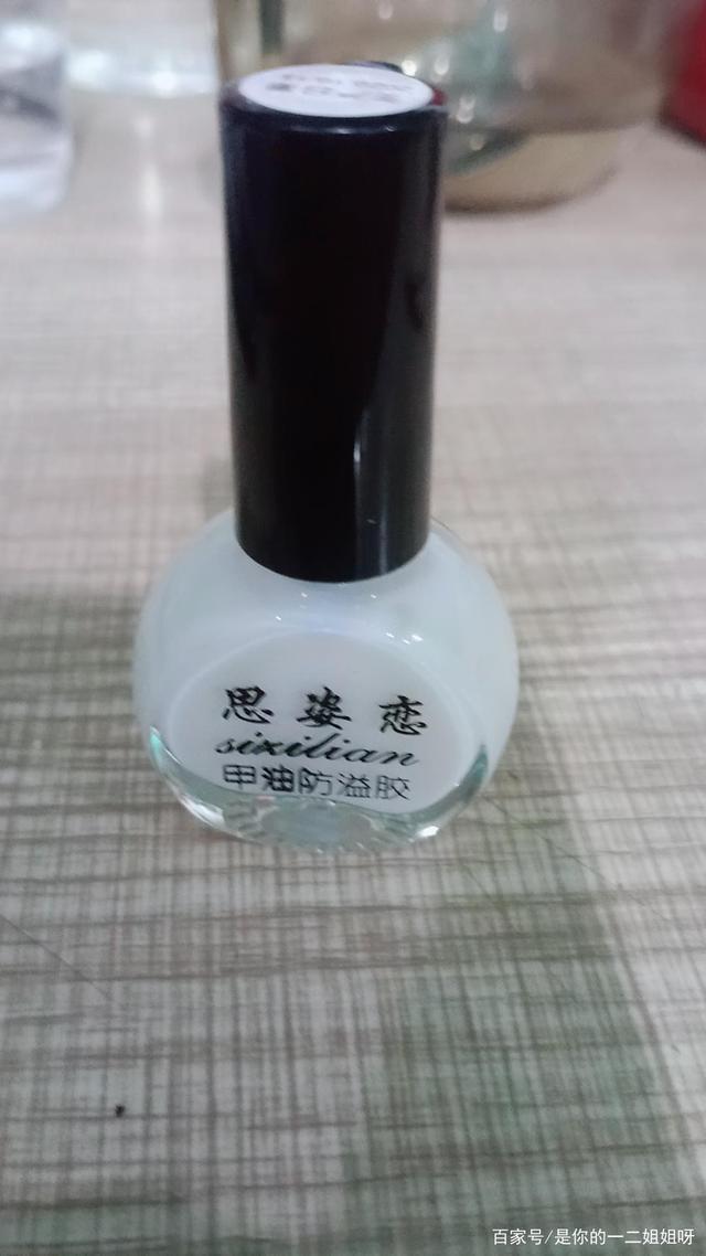 夕夕|拼夕夕好物分享,小仙女美甲篇~