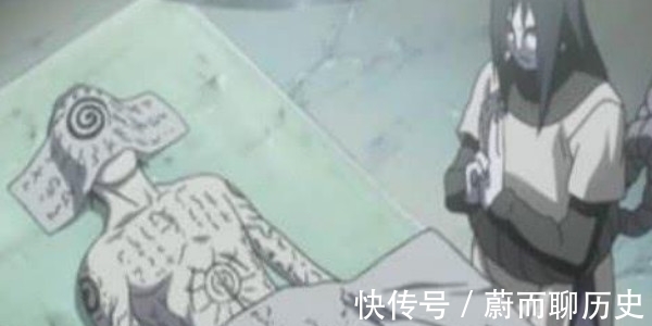 封印术|口味最重的4个封印术,大蛇丸会两个,最后一个使用者却很帅!