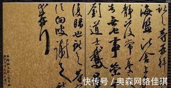 小献之！与王羲之并称二王的王献之，写满了“十八缸水”仍然不及父亲？