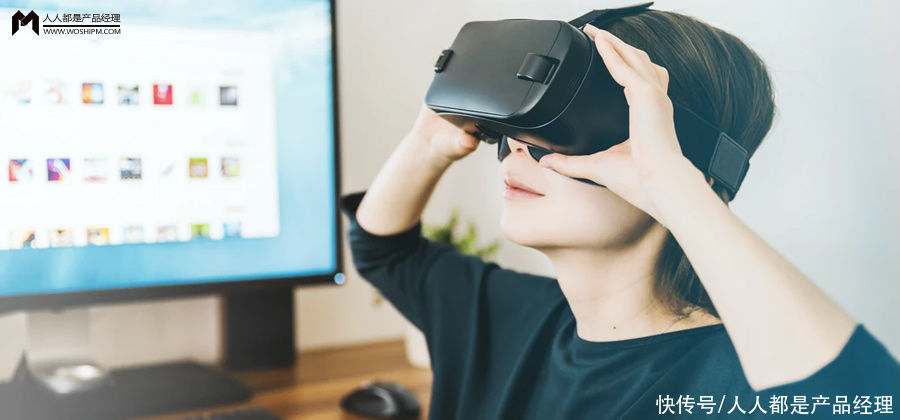 虚拟现实|2021年虚拟现实产业发展洞察