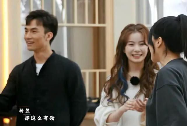 杨笠替陈卓璇背锅?