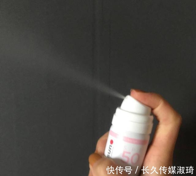 买防晒前看看有没有这些成分，有的话请pass掉