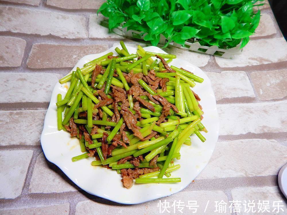 肌氨酸|此菜再贵也值得买,增强抵抗力不生病,三伏天更要吃!