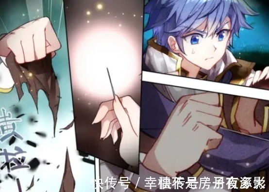 憨憨|斗罗大陆霍雨浩不愧是“情种”,替王秋儿包扎伤口都能流鼻血!