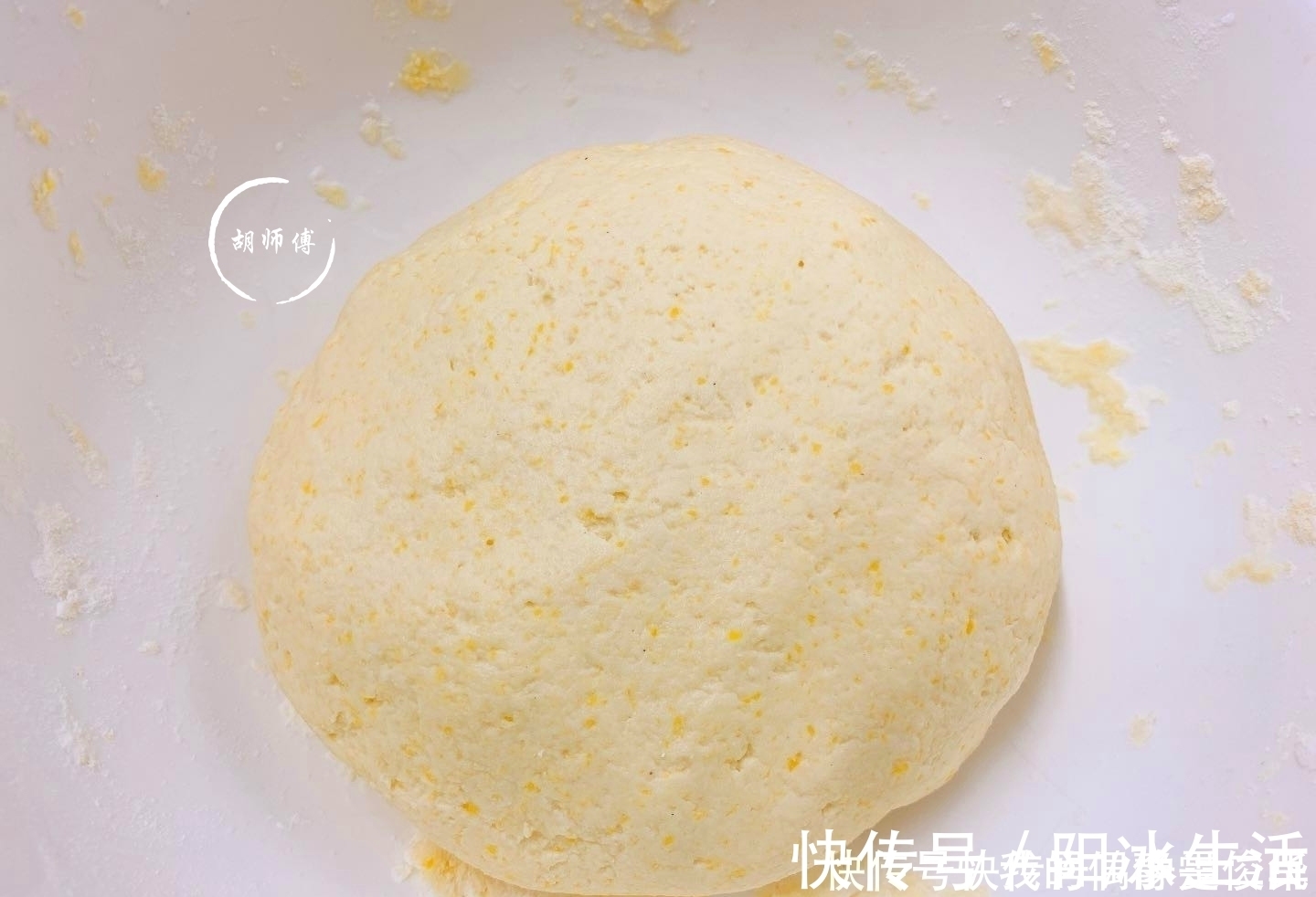糯米粉|做南瓜饼时,只加糯米粉可不行多加这2味,饼更香更甜更软更糯